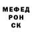 МЕФ VHQ Garrett Sandon