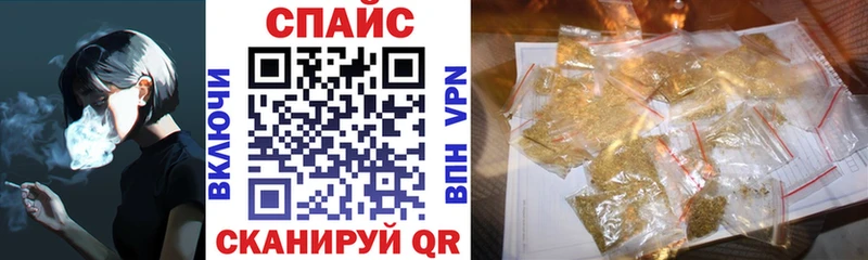 Бутират BDO мориарти наркотические препараты Абинск