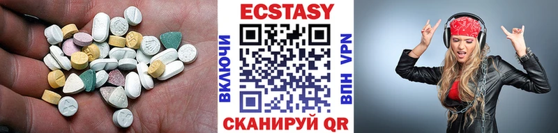 как найти наркотики  Абинск  Ecstasy Punisher 