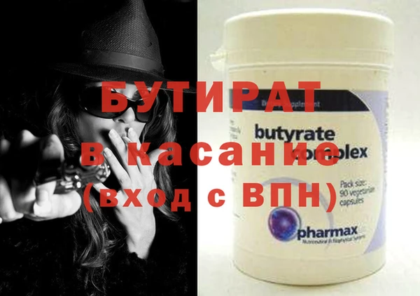 МДПВ Протвино