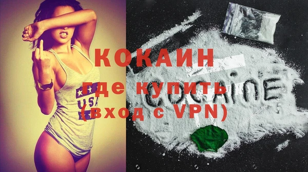 круглые Пролетарск