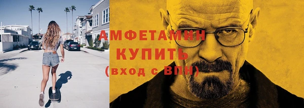 круглые Пролетарск