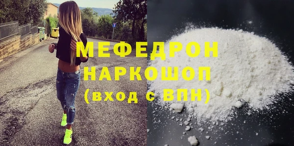 круглые Пролетарск