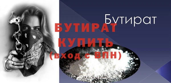 индика Кирс