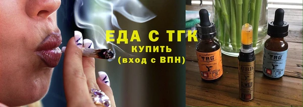 МДПВ Протвино