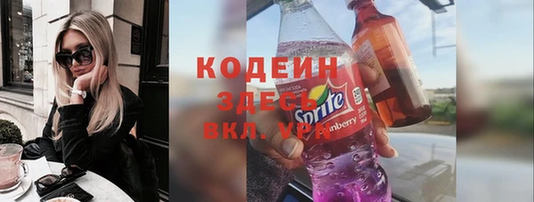 круглые Пролетарск