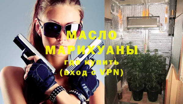 ALPHA PVP Кирсанов