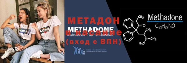 экстази Приозерск