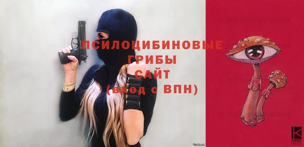 круглые Пролетарск