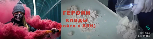 круглые Пролетарск