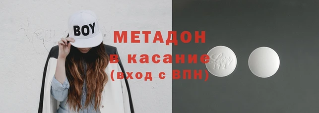 МДПВ Протвино