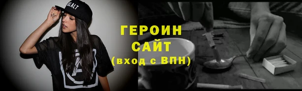 меф VHQ Покров