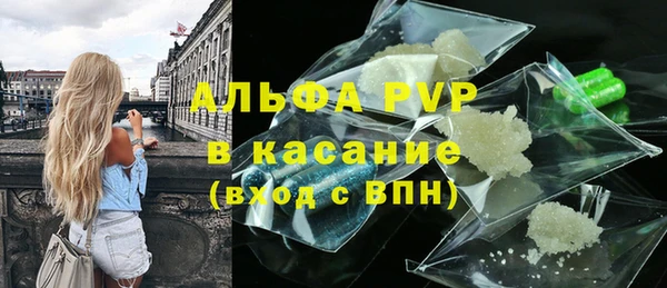 круглые Пролетарск
