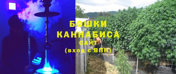 экстази Приозерск