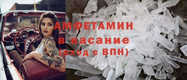 МДПВ Протвино