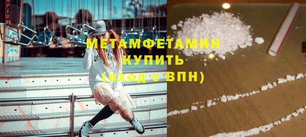МДПВ Протвино