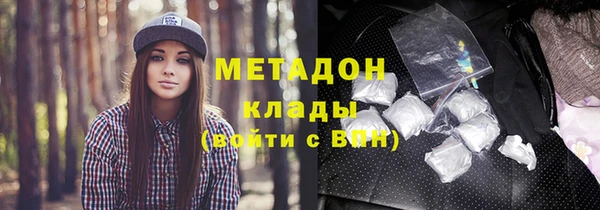 круглые Пролетарск