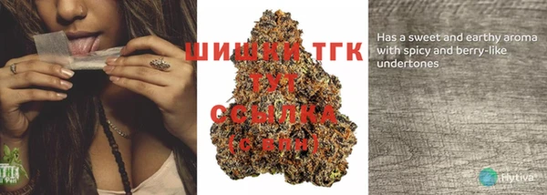 круглые Пролетарск