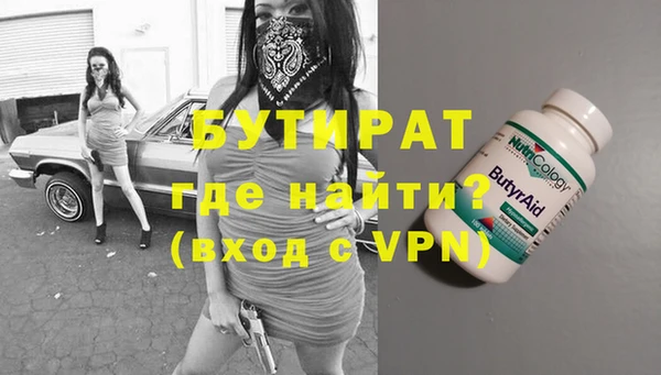 мдпв Покровск