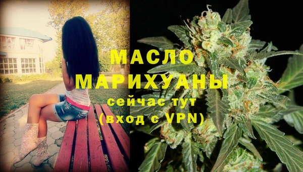 экстази Приозерск