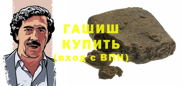МДПВ Протвино