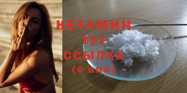 экстази Приозерск