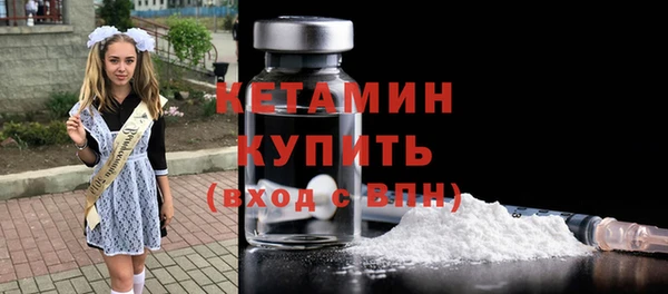 круглые Пролетарск