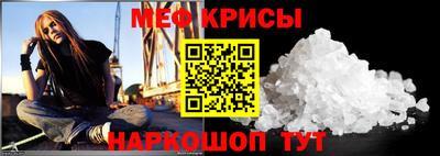 mix Азнакаево