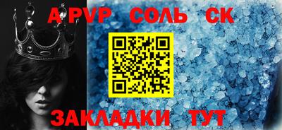 дмт Гатчина