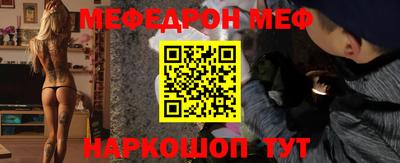 экстази Абакан