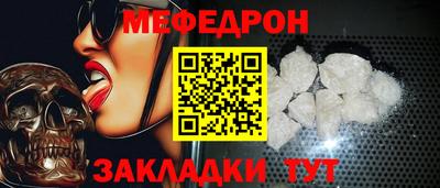 ешки Абакан