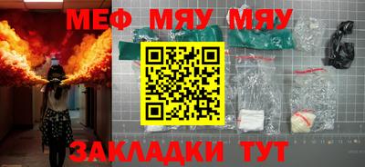 ПСИЛОЦИБИНОВЫЕ ГРИБЫ Гагарин