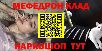 каннабис Гай