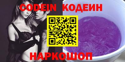 ПСИЛОЦИБИНОВЫЕ ГРИБЫ Гагарин