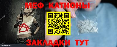 каннабис Гай