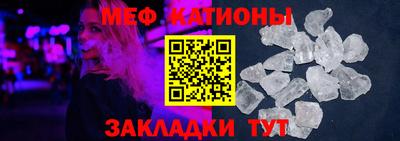 mix Азнакаево