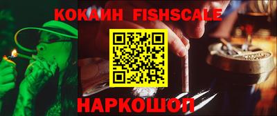 мефедрон Азнакаево