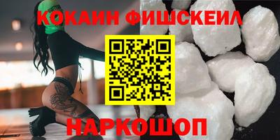 ПСИЛОЦИБИНОВЫЕ ГРИБЫ Гагарин
