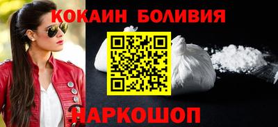 дмт Гатчина