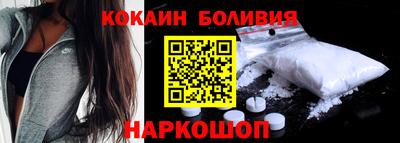 каннабис Гай