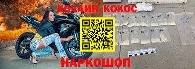 каннабис Гай