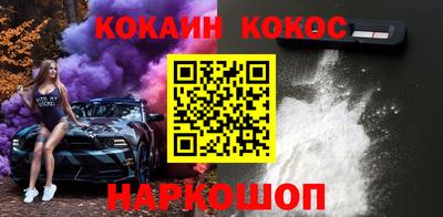 экстази Абакан