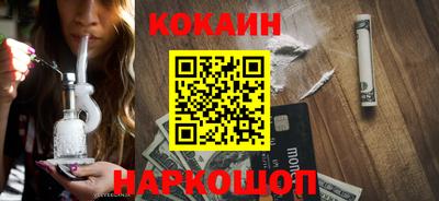 мдпв Абакан