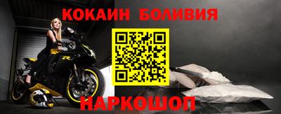 трава Абинск