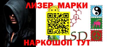 мефедрон Азнакаево