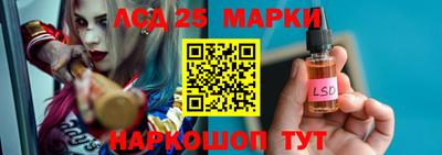 mix Азнакаево