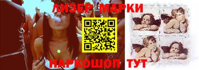 экстази Абакан