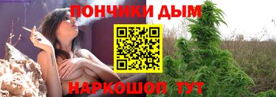 каннабис Гай