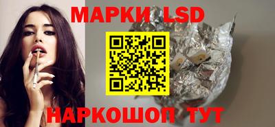 mix Азнакаево