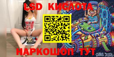 каннабис Гай